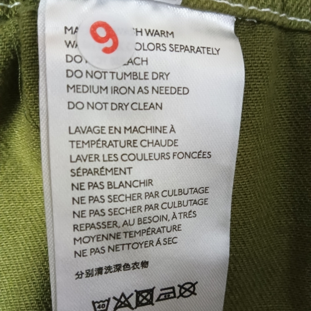 Bdg Urban Outfitters Pull On Contrast Shorts Olive Green  Size M NWT - Picture 8 of 9